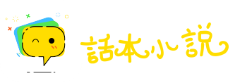 潜龙伏虎网